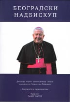 Beogradski nadbiskup