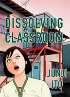Dissolving Classroom Collector's Edition
