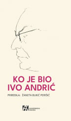 Ko je bio Ivo Andrić- sećanja savremenika