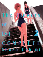 The Flowers of Evil: Complete, Vol. 2