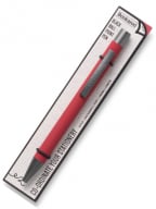 Hemijska olovka - Bookaroo, Dark Red