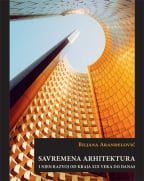 Savremena arhitektura i njen razvoj od kraja XIX veka