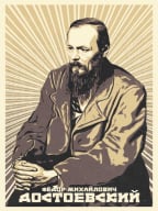 Poster - Dostojevski