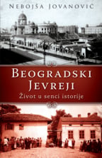 Beogradski Jevreji
