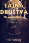 Oldos Haksli Vrata Percepcije Pdf To Jpg