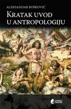 Kratak uvod u antropologiju