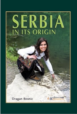 Srbija na izvoru - engleski