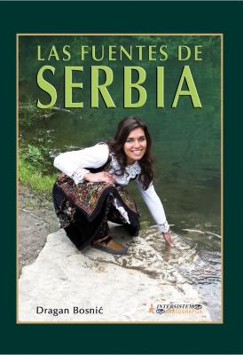 Srbija na izvoru - španski