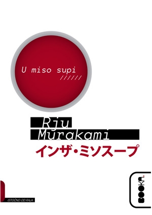 U miso supi