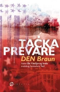den braun knjige