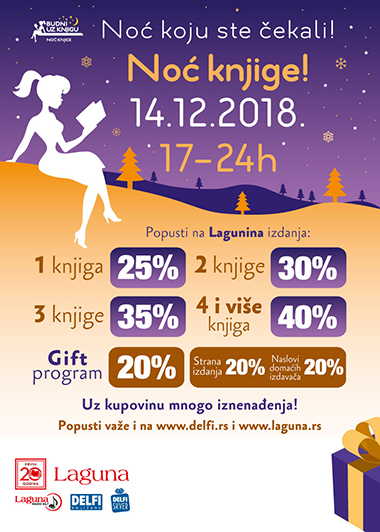 noc_knjige_dec2018_plakat_50x70_final.jpg